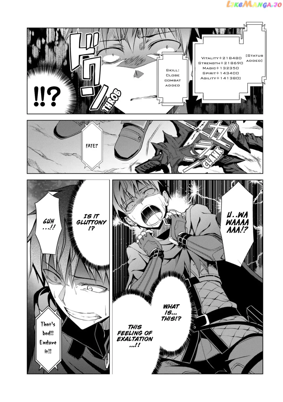 Berserk of Gluttony  Manga Chapter 9 page 27 - 
