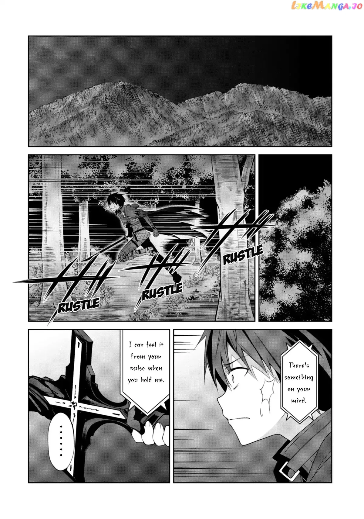 Berserk of Gluttony  Manga Chapter 9 page 5 - 