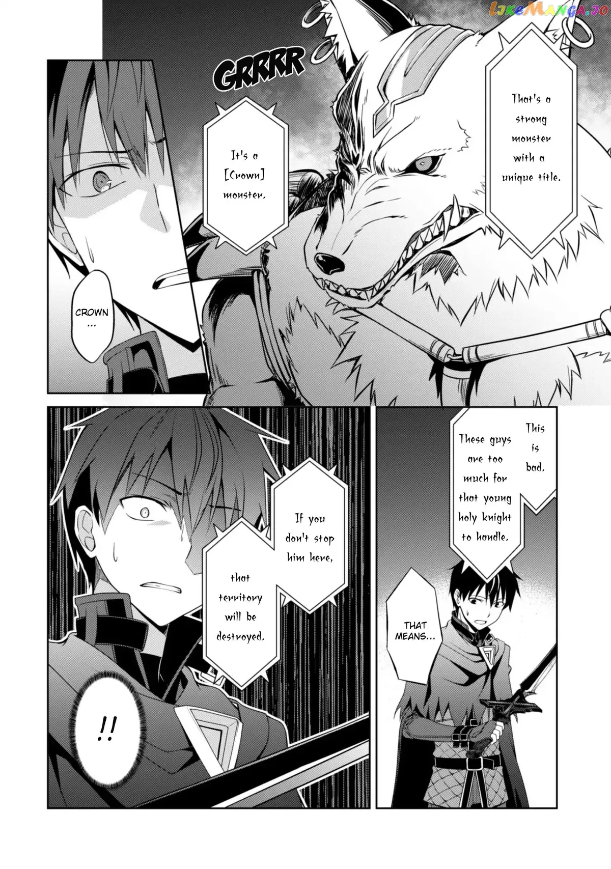Berserk of Gluttony  Manga Chapter 9 page 7 - 