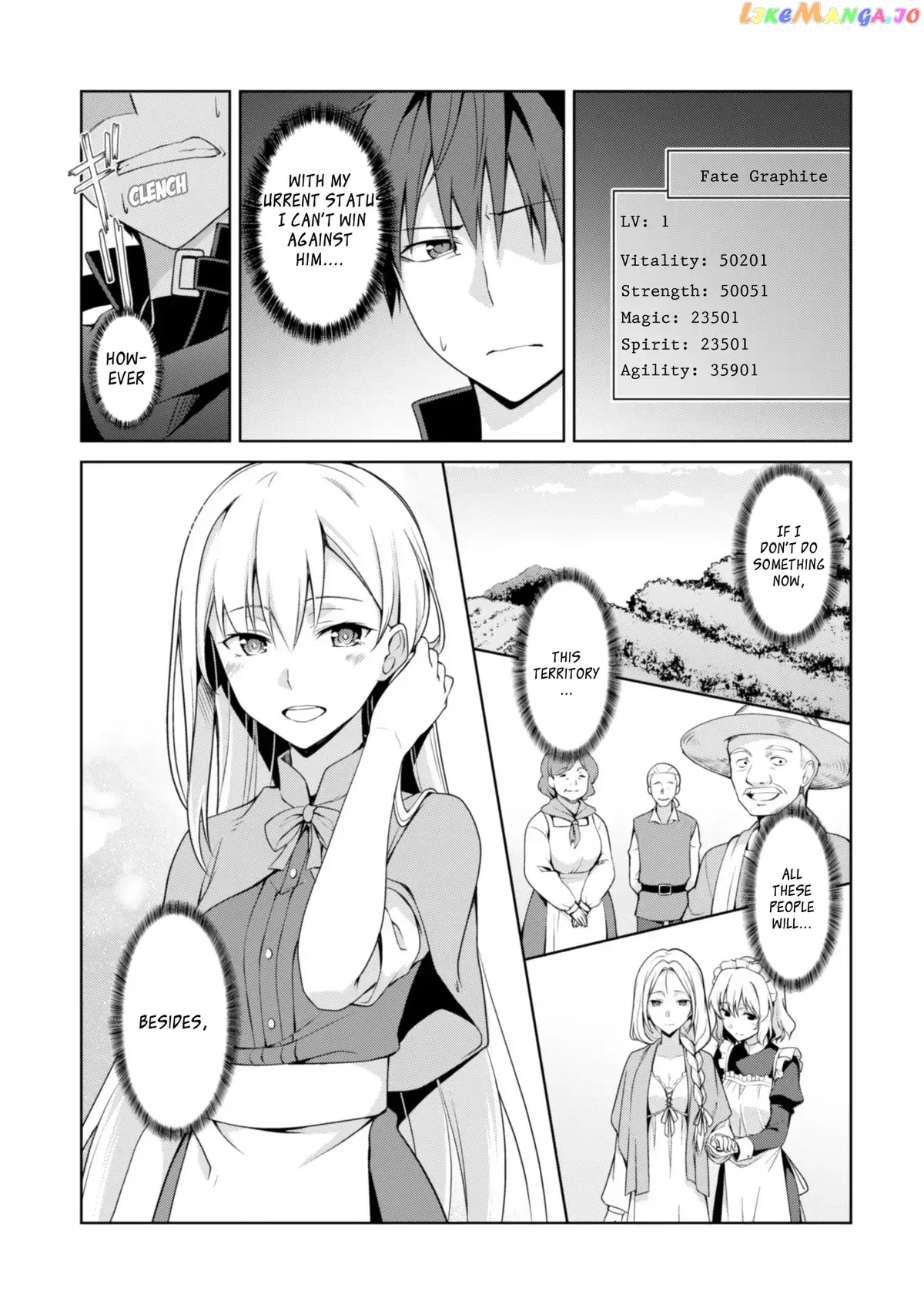 Berserk of Gluttony  Manga Chapter 9 page 8 - 