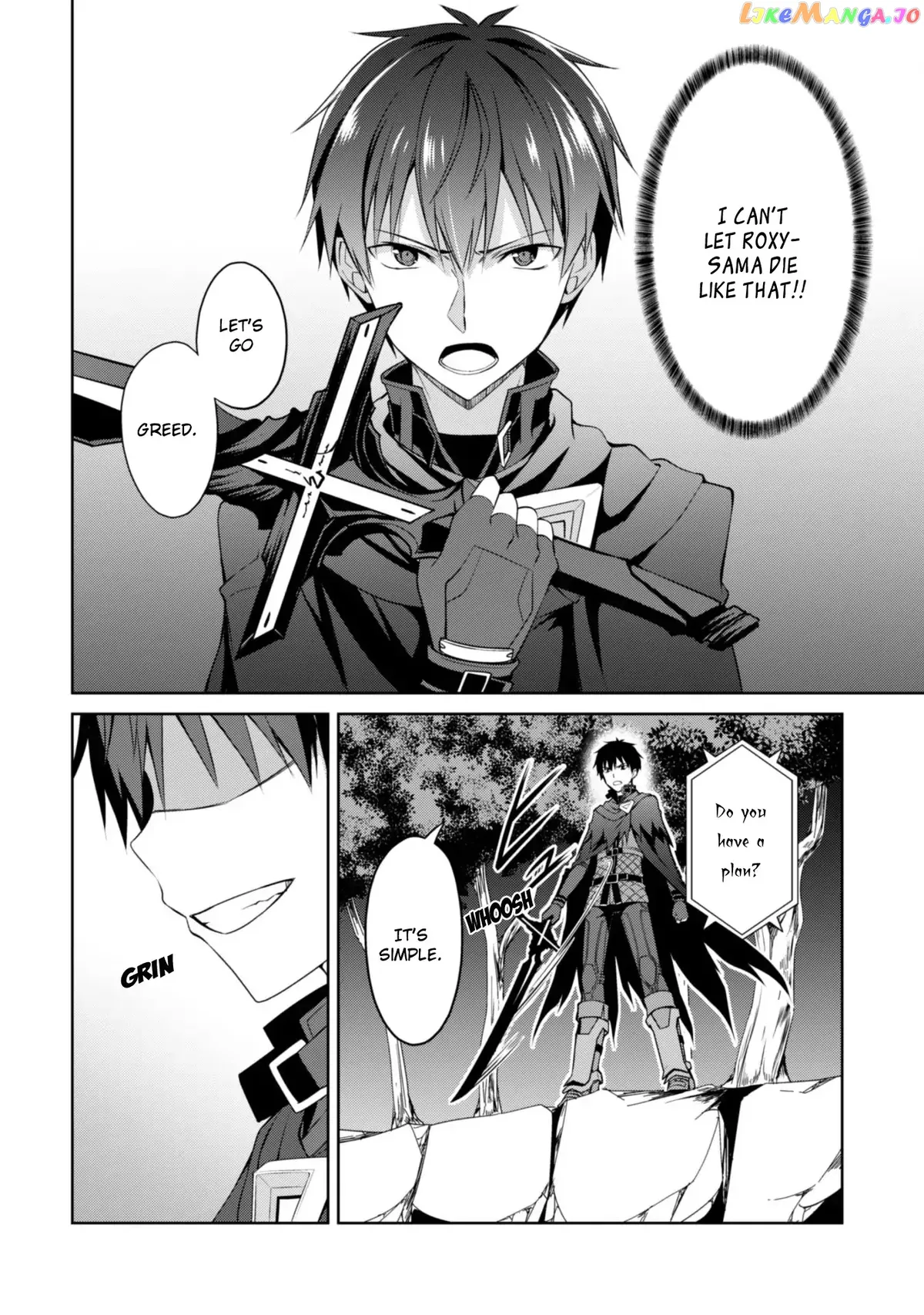 Berserk of Gluttony  Manga Chapter 9 page 9 - 