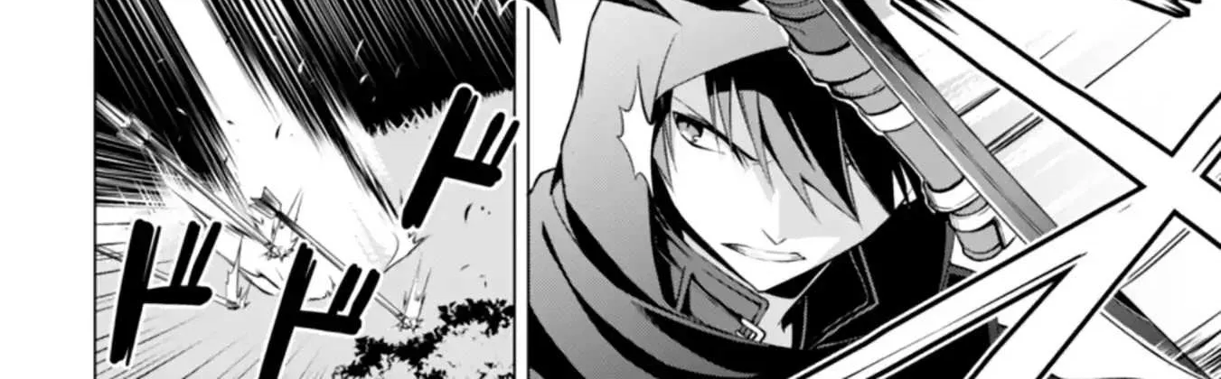 Berserk of Gluttony Chapter 0 page 12 - 