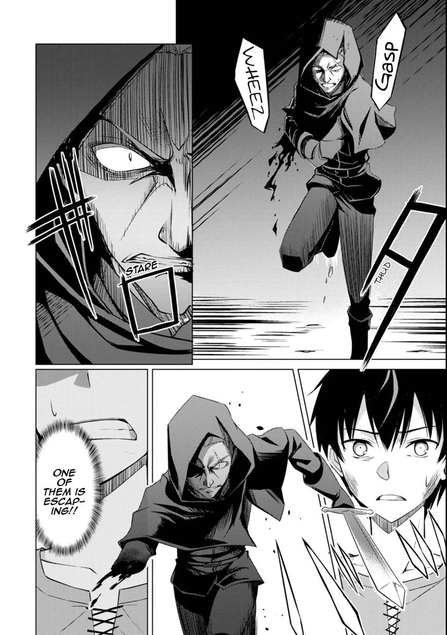 Berserk of Gluttony Chapter 1.5 page 20 - 