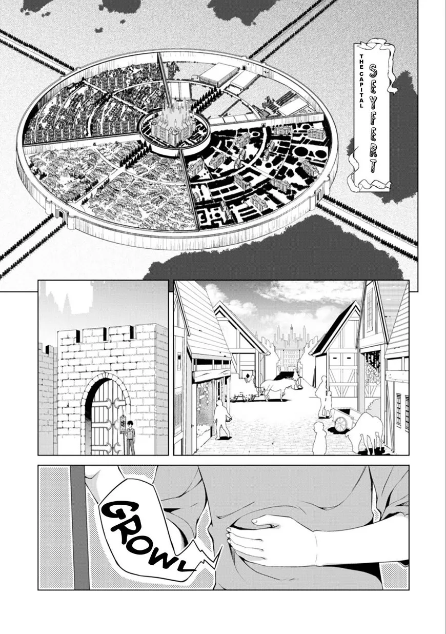 Berserk of Gluttony Chapter 1.5 page 5 - 