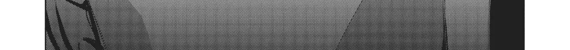 Berserk of Gluttony Chapter 11 page 22 - 
