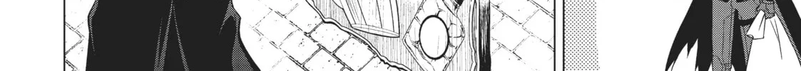 Berserk of Gluttony Chapter 11 page 56 - 