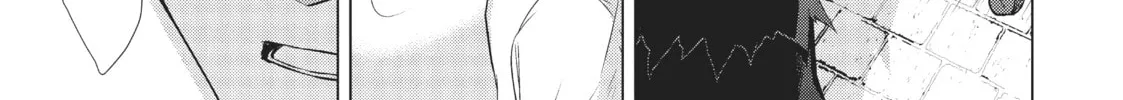 Berserk of Gluttony Chapter 11 page 58 - 