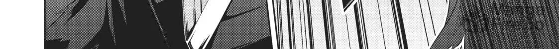 Berserk of Gluttony Chapter 12 page 42 - 