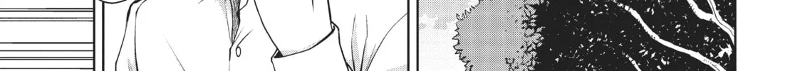 Berserk of Gluttony Chapter 13 page 32 - 