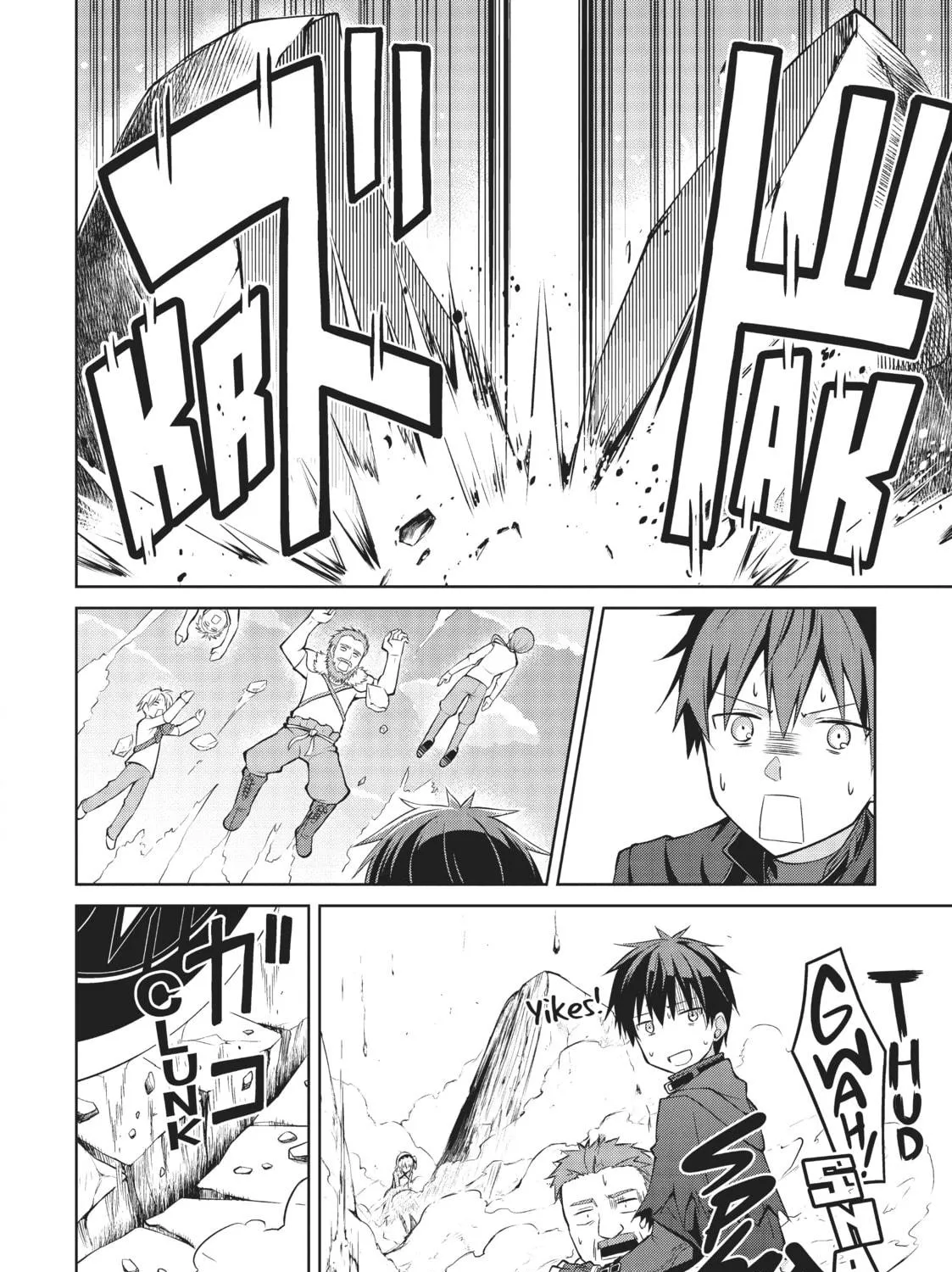 Berserk of Gluttony Chapter 13 page 49 - 
