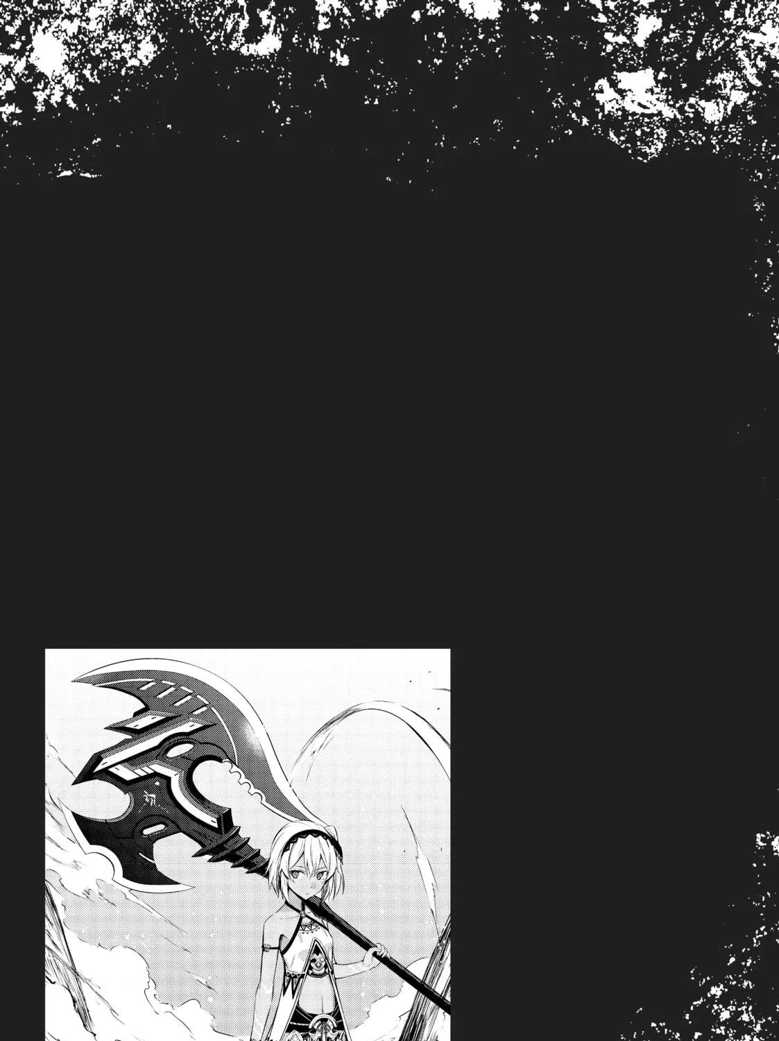 Berserk of Gluttony Chapter 13 page 59 - 