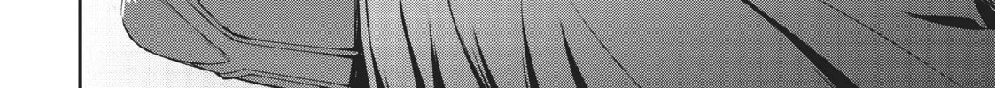 Berserk of Gluttony Chapter 13 page 8 - 