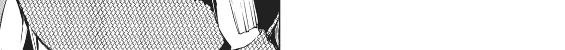 Berserk of Gluttony Chapter 14 page 14 - 
