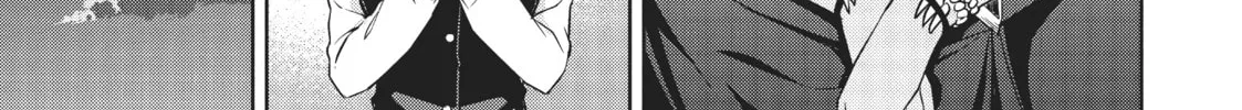 Berserk of Gluttony Chapter 14 page 26 - 