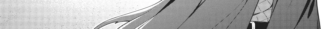 Berserk of Gluttony Chapter 14 page 28 - 
