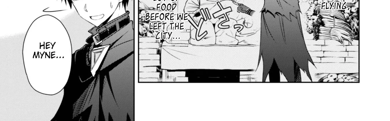 Berserk of Gluttony Chapter 15.5 page 2 - 