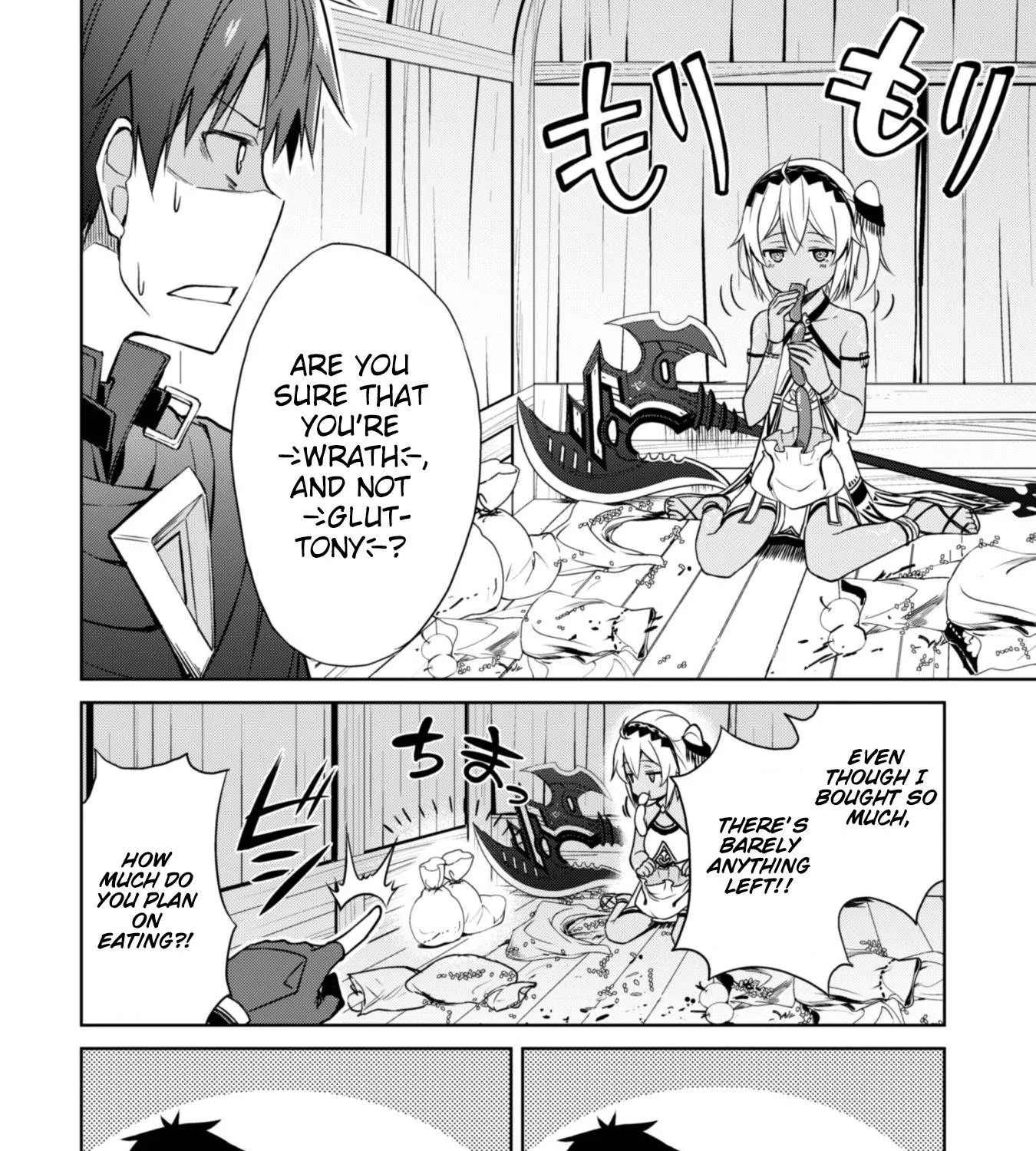 Berserk of Gluttony Chapter 15.5 page 3 - 