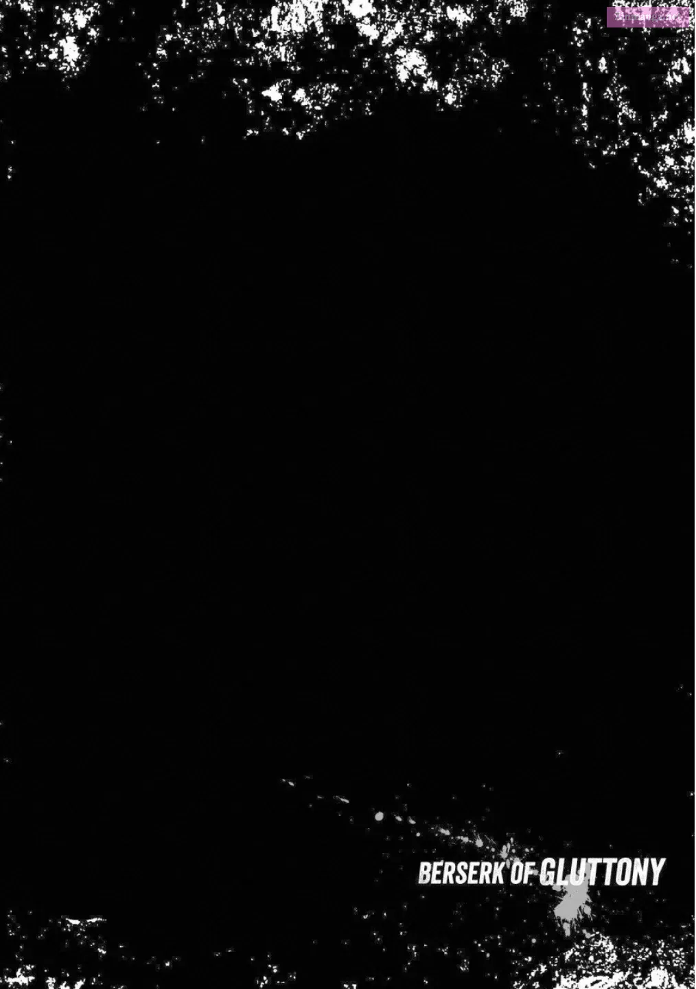 Berserk of Gluttony Chapter 15.6 page 6 - 