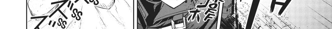 Berserk of Gluttony Chapter 15 page 16 - 