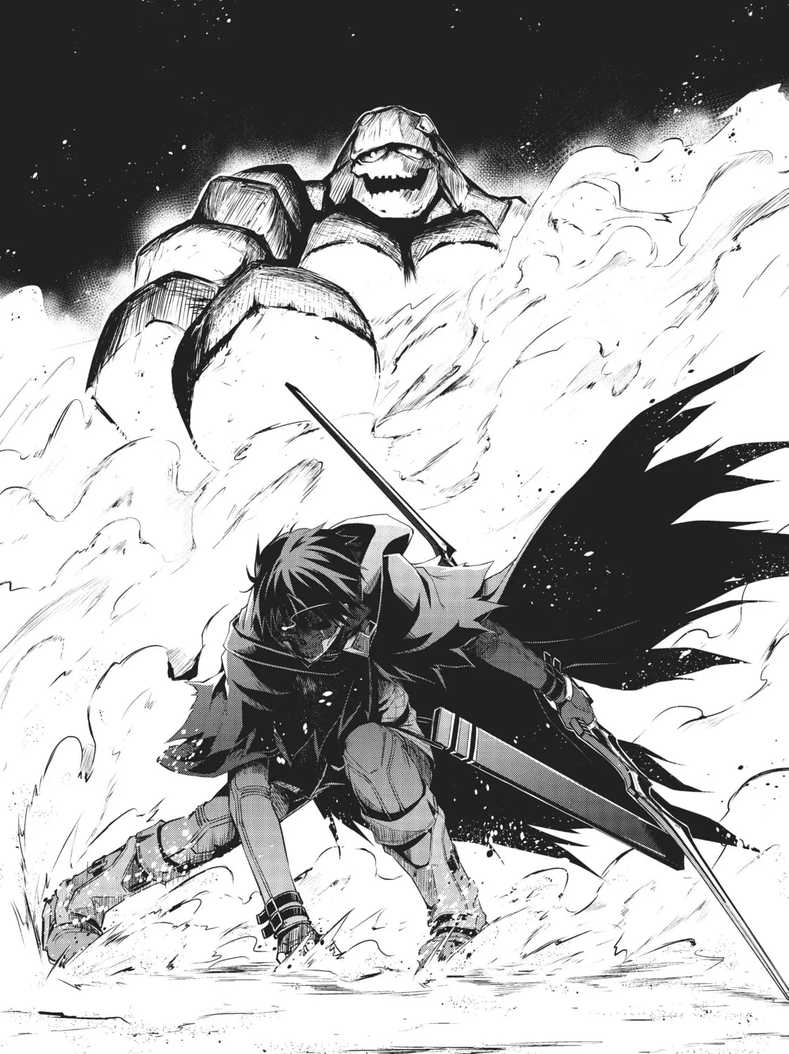 Berserk of Gluttony Chapter 15 page 7 - 