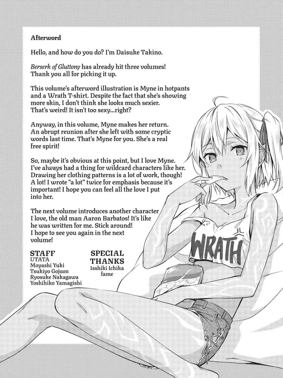 Berserk of Gluttony Chapter 15 page 69 - 