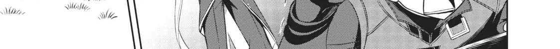 Berserk of Gluttony Chapter 16 page 26 - 
