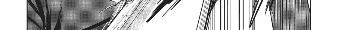 Berserk of Gluttony Chapter 16 page 32 - 