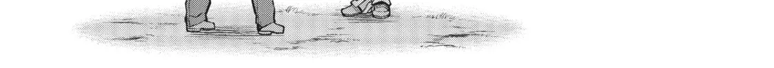 Berserk of Gluttony Chapter 16 page 34 - 