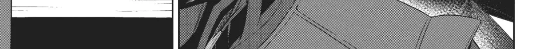 Berserk of Gluttony Chapter 16 page 38 - 
