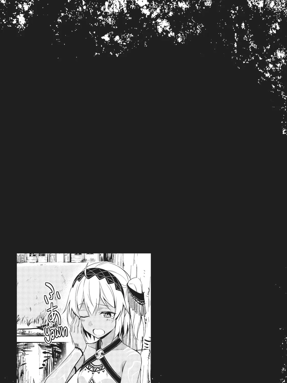 Berserk of Gluttony Chapter 16 page 45 - 