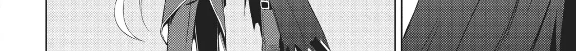 Berserk of Gluttony Chapter 16 page 8 - 
