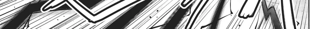 Berserk of Gluttony Chapter 17 page 14 - 