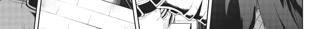 Berserk of Gluttony Chapter 17 page 22 - 