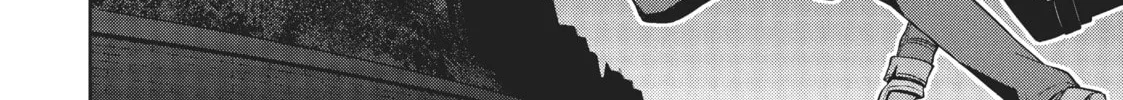 Berserk of Gluttony Chapter 17 page 4 - 