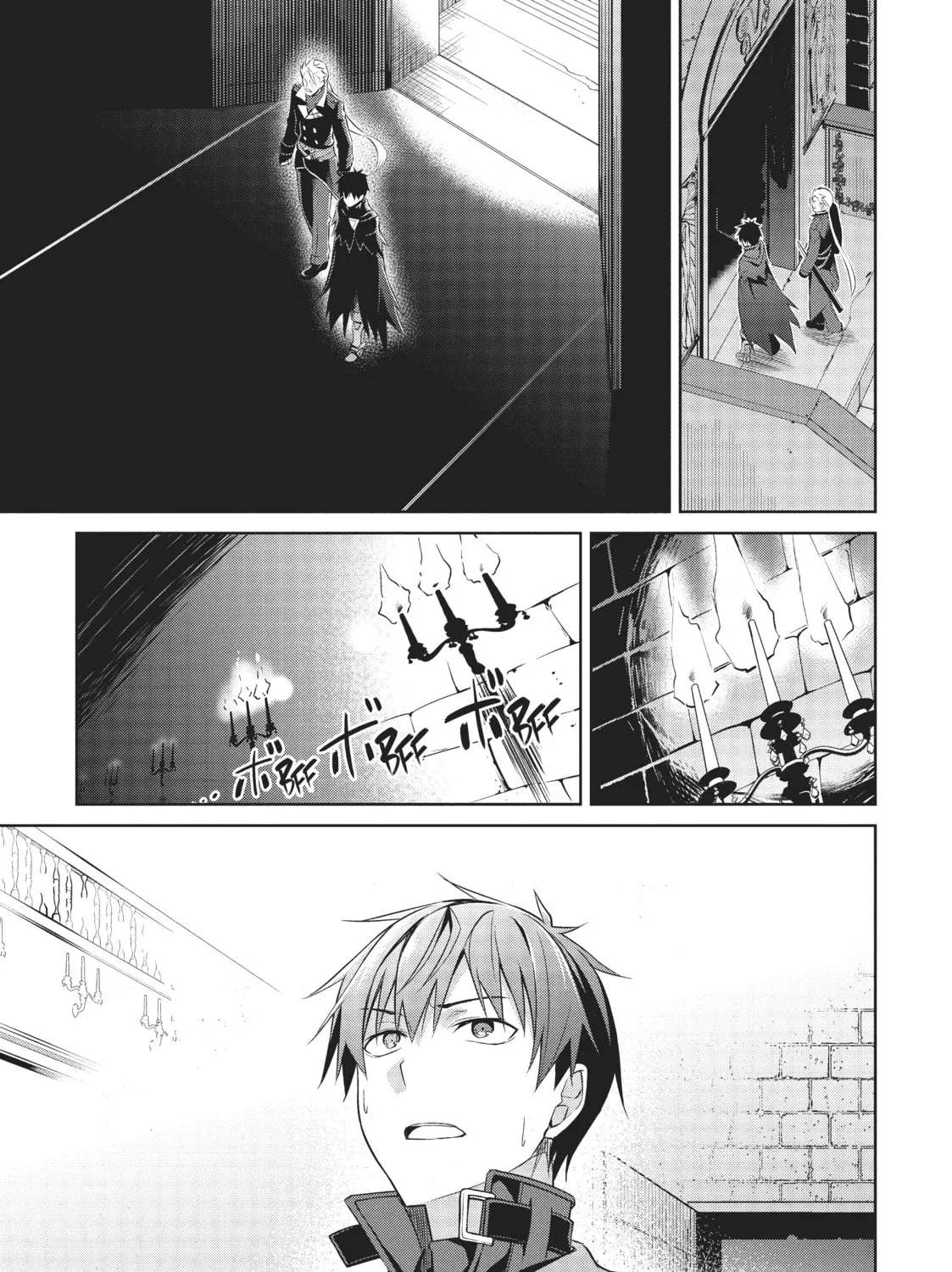 Berserk of Gluttony Chapter 17 page 37 - 