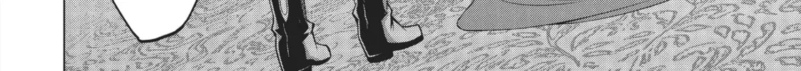 Berserk of Gluttony Chapter 17 page 46 - 
