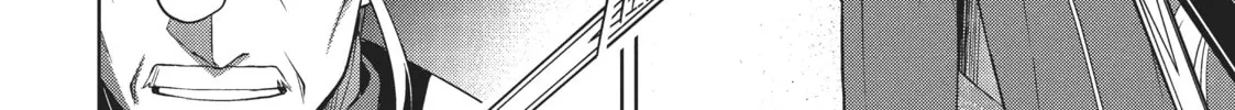 Berserk of Gluttony Chapter 18 page 32 - 