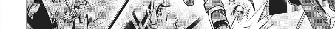 Berserk of Gluttony Chapter 18 page 64 - 