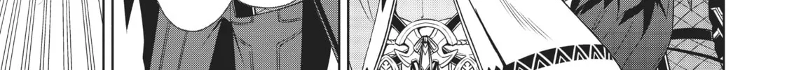 Berserk of Gluttony Chapter 19 page 14 - 