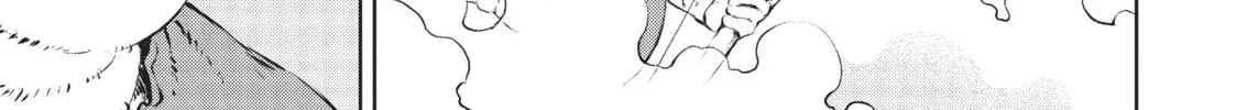 Berserk of Gluttony Chapter 19 page 22 - 