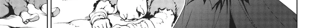 Berserk of Gluttony Chapter 19 page 26 - 