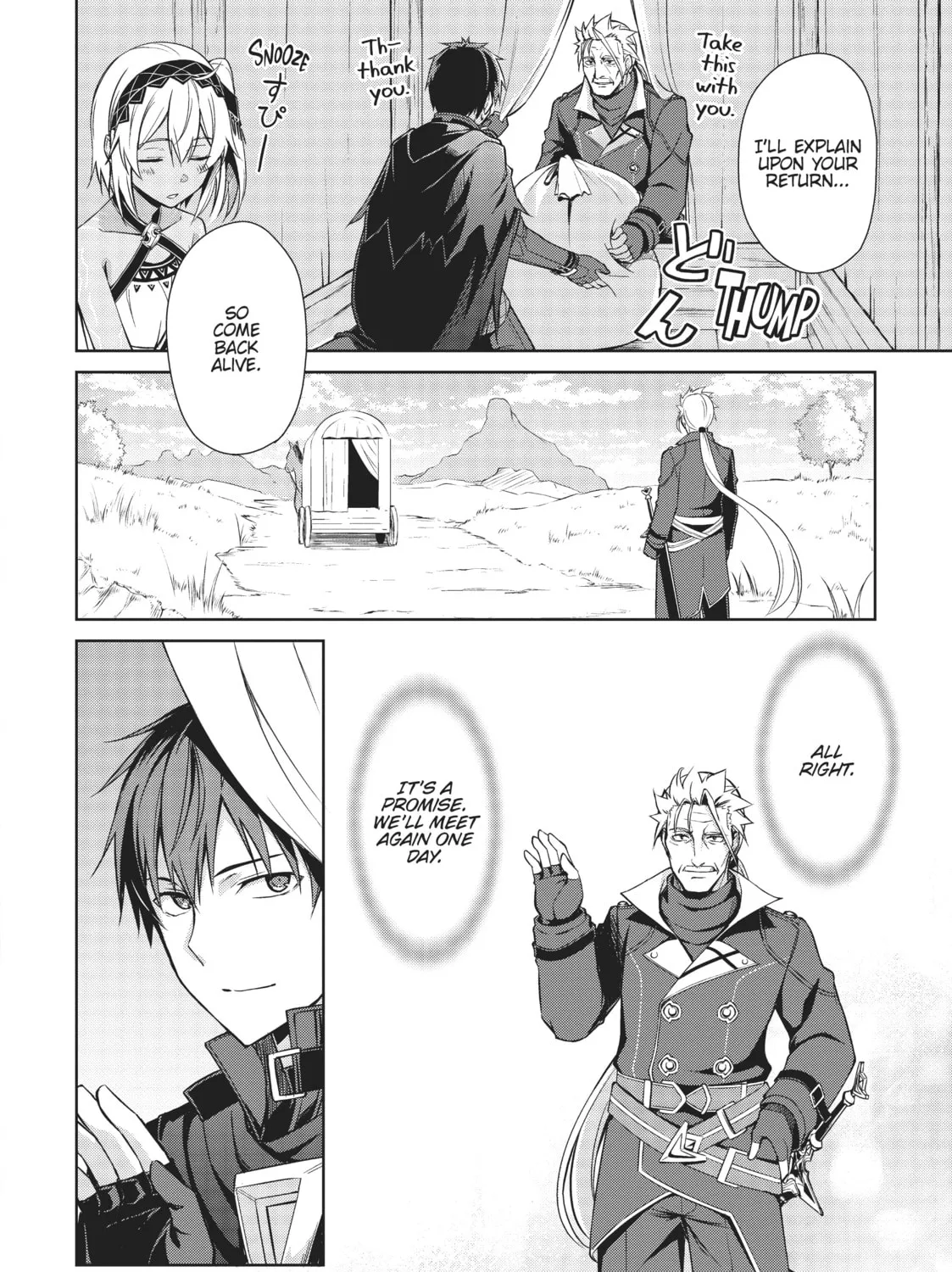 Berserk of Gluttony Chapter 19 page 7 - 