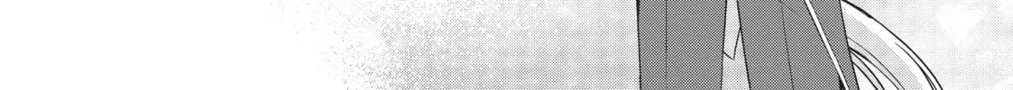 Berserk of Gluttony Chapter 19 page 8 - 