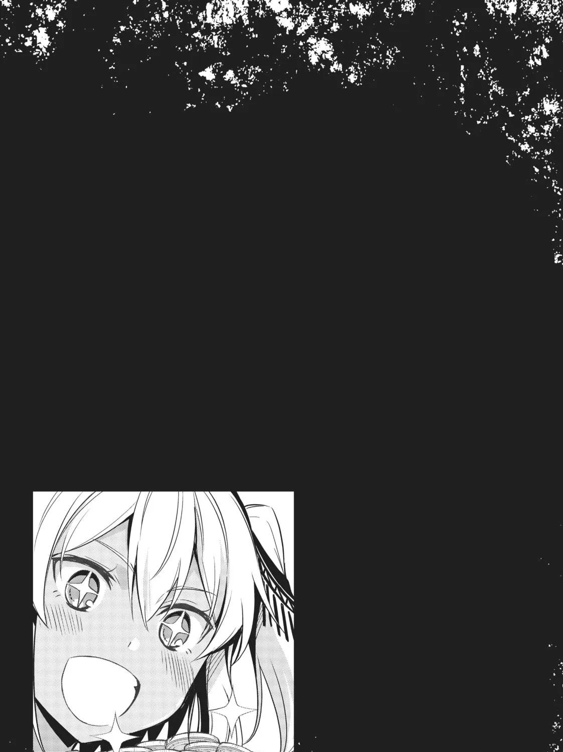 Berserk of Gluttony Chapter 19 page 71 - 