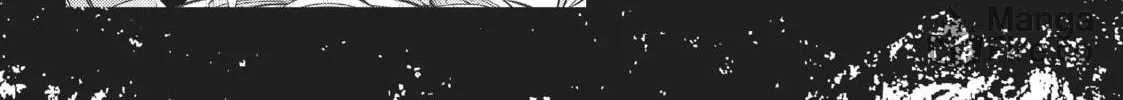 Berserk of Gluttony Chapter 19 page 72 - 