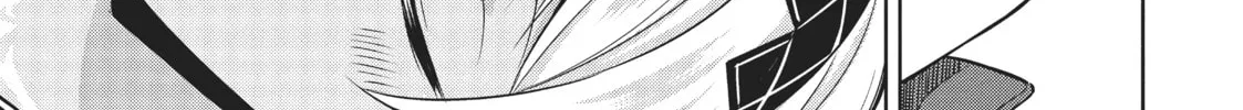 Berserk of Gluttony Chapter 20.5 page 14 - 
