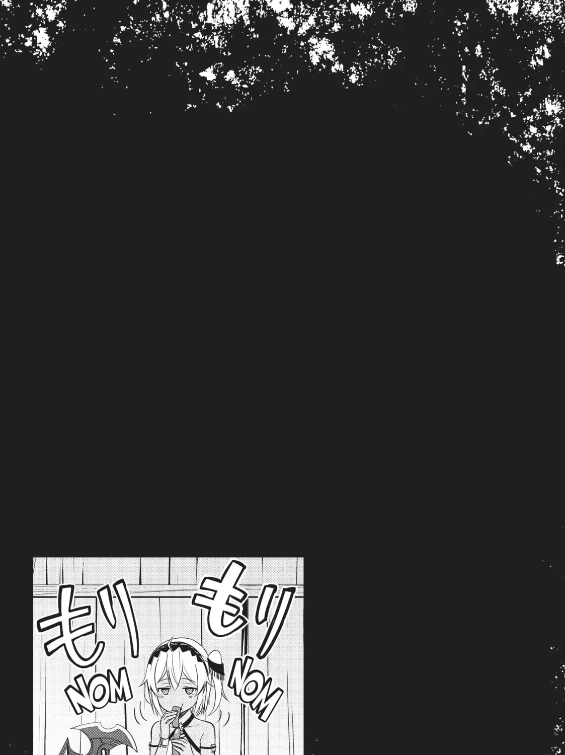 Berserk of Gluttony Chapter 20.5 page 25 - 