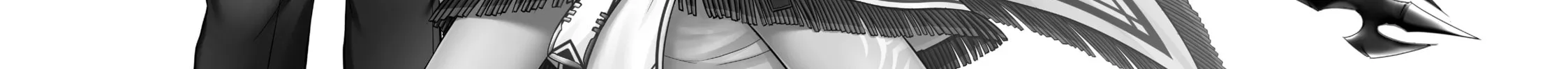 Berserk of Gluttony Chapter 20.5 page 32 - 