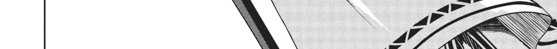 Berserk of Gluttony Chapter 20 page 8 - 