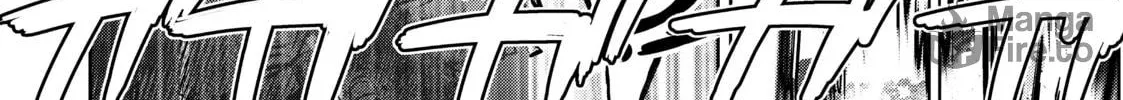 Berserk of Gluttony Chapter 21 page 12 - 